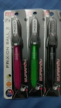 在飛比找Yahoo!奇摩拍賣優惠-百樂 熊本熊 三色魔擦筆 擦擦筆 可以修正 原子筆 中性筆 