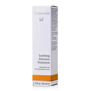 德國世家 Dr. Hauschka - 深層舒緩護膚液 Soothing Intensive Treatment (特別針對過敏性肌膚)