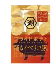 Dancing Iberian pig 3 bags Koikeya potato chips