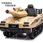 新款坦克兒童電動車戰車360度旋轉早教音樂童車