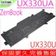 ASUS UX330UA,UX330U 電池 華碩 C31N1602,ZENBOOK UX330,UX330UA-1A UX330UA-1B,3ICP4/91/9