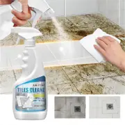 Ultimate Grout Cleaner For Tile Floors Blasts Away Years Of Dirt And Grime Making Cleaning Easy. Heavy Duty Spray Cleaning Solution. Safe For Colored