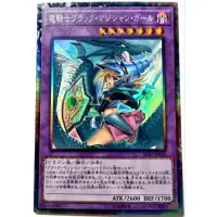 在飛比找蝦皮購物優惠-[貓先生の店] 遊戲王 RC03-JP020 龍騎士 黑魔導