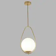 Yara Pendant Light in Gold