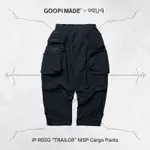 IP-R02G "TRAILOR" MSP CARGO PANTS - NAVY