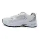 New Balance 530 銀白 NB530 運動鞋 男女款 B4710 (MR530EMA)