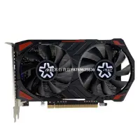 在飛比找Yahoo!奇摩拍賣優惠-GTX750Ti 2GD5 游戲辦公顯卡。吃雞等游戲.。獨立