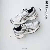 在飛比找蝦皮購物優惠-Asics Gel-1130 復古 新款 淺灰色 慢跑鞋 男