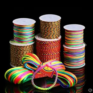 端午節常用五彩繩五色線diy手繩手鏈編織繩子手工材料文玩串珠線