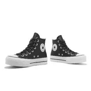 Converse 休閒鞋 Chuck Taylor All Star Lift HI 女鞋 黑 白 厚底 皮革 561675C