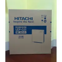 在飛比找蝦皮購物優惠-【HITACHI日立】空氣清淨機 UDP-G25