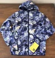 Boys Blue Camo Windbreaker Jacket Size 14