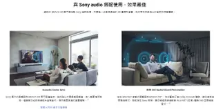 【裕成電器‧電洽最優惠】SONY 48吋OLED 4K聯網液晶電視XRM-48A90K另售QA50Q60BAWXZW