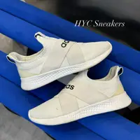 在飛比找蝦皮商城精選優惠-[HYC] ADIDAS 愛迪達NEO PUREMOTION