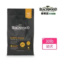在飛比找momo購物網優惠-【BLACKWOOD 柏萊富】特調幼犬成長配方-雞肉+糙米(