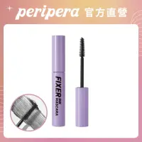 在飛比找momo購物網優惠-【peripera】捲翹睫毛膏定型膠