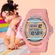 CASIO 卡西歐 BABY-G 加勒比海熱帶海灘手錶(BG-169PB-4)