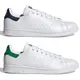 Adidas 休閒鞋 男鞋 女鞋 Stan Smith 情侶鞋 皮革 白藍/白綠【運動世界】FX5501/FX5502