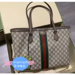 歐洲奢品GUCCI 古馳OPHIDIA系列中號GG托特包 631685 老花LOGO 帆布拼接 托特包 單肩包 手提包