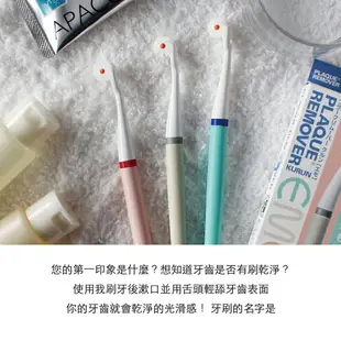 KURUN 日本牙齒專家 直立滾輪牙刷 成人款 EMO環保型 替換刷頭組禮盒