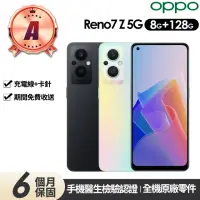 在飛比找momo購物網優惠-【OPPO】A級福利品 Reno7 Z 5G 6.43吋(8