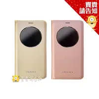 在飛比找蝦皮商城優惠-【賣貴請告知】 OPPO 原廠 R9 R9+ Plus 側翻