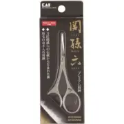 Kai Corporation HC1811 Eyebrow Scissors From Japan