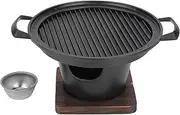 Grill Charcoal Stove, BBQ Accessories Tabletop Smoker Grill Barbecue Grill Mini Smokeless Barbecue 26x21x12.5cm for Household