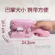 臻選✨優品🎀手持小電動縫紉機家用迷你縫衣機小型雙線全自動便攜微型臺式簡易