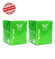 2 X Itsuki Kenko Natural Detox Foot Patch Cleansing Body Toxin 100pcs FREE SHIP