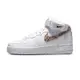 Nike Wmns Air Force 1 07 Mid 女鞋 白色 蛇紋 中筒 經典 穿搭 休閒鞋 DD9625-101