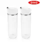 【美國OXO】 不滴漏玻璃油醋瓶 2件組