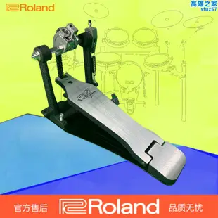 Roland羅蘭電子鼓KD-9/10底鼓正反器kd9地鼓kd10腳鼓TD07/11/17/25K