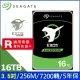 【含稅公司貨】希捷Seagate EXOS SATA 16TB 3.5吋 企業級硬碟 ST16000NM001G