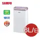 SAMPO聲寶 6L 除濕機 AD-WB112T