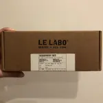 送專櫃試用包❗️LE LABO DISCOVERY SET 試香組