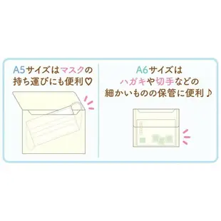 真愛日本 角落生物日本製資料袋 炸蝦炸魚 A4 A5 A6 角落生物資料夾 角落生物 資料袋 收納袋 文具