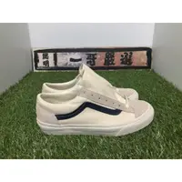 在飛比找蝦皮購物優惠-范斯 高品質 Vans 風格 36 Old Skool G-