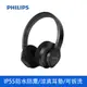 PHILIPS飛利浦 無線運動款頭戴式藍牙耳機 TAA4216BK/00