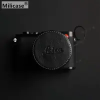 在飛比找蝦皮購物優惠-Milicase 適用於徠卡Leica Q3 Q2 Q-P 