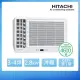 【HITACHI 日立】3-4坪 R32 一級能效變頻冷暖左吹式窗型冷氣(RA-28HR)