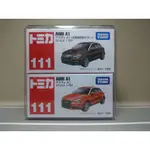 TOMICA 111 AUDI A1