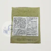 在飛比找蝦皮購物優惠-羅勒海鮮醬150g/包 - 金品【 玖肆愛吃 】 AR601