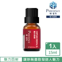 在飛比找momo購物網優惠-【PURESENCE 樸香氛】魅力四射複方精油15ml(玫瑰