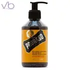 PRORASO Single Blade Wood and Spice Beard & Mustache Balm | Barber Size, 300ml