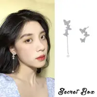在飛比找momo購物網優惠-【SECRET BOX】韓國設計不對稱滿鑽蝴蝶長流蘇造型耳環