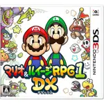 【全新未拆】任天堂 3DS 瑪利歐與路易吉 RPG DX MARIO LUIGI 日文版 日版 日本機專用 台中恐龍電玩