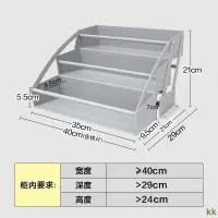 在飛比找蝦皮商城精選優惠-工廠直銷#廚房櫥柜吊柜內下拉式置物架旋轉升降拉籃調料架調味料