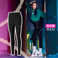 在飛比找Yahoo奇摩購物中心優惠-Puma 緊身褲 HER Legging Pants 女款 