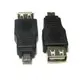 【勁昕科技】micro USB公轉USB母頭 手機轉接頭 USB母轉micro 5pin公轉接口
